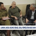 Video: Netanyahu Vs Jaksa Agung Israel Soal Pemecatan Bos Shin Bet