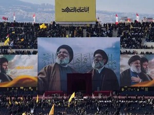 AS Deportasi Profesor Lebanon Usai Hadiri Pemakaman Pemimpin Hizbullah