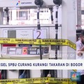 Video: BI Tahan Bunga Acuan 5,75% - Vietnam Pangkas Jumlah Provinsi