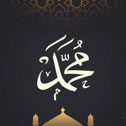 Ikuti Cara Nabi Muhammad Agar Tetap Cuan Saat Krisis Ekonomi Melanda