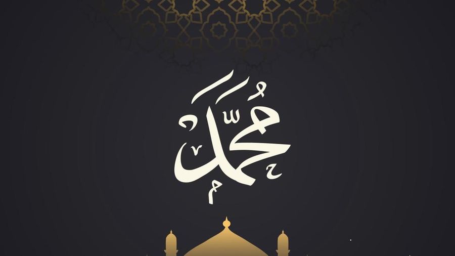 Lafaz Nabi Muhammad. (Dok. Freepik)