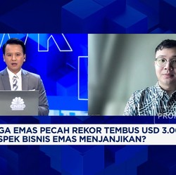 Video: