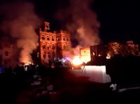 Trump Menggila, Detik-Detik Houthi Yaman Dibombardir Serangan Udara AS