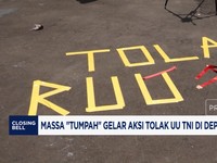 Video: Massa 