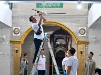 40 Relawan Pertamina Terlibat Sobat Aksi Ramadan 2025