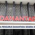 Rosan: Pencarian Pengurus Danantara Tidak Mudah