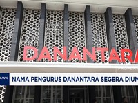 Ada 19 Nama di Kursi Pelantikan Pengurus Danantara, Ini Daftarnya