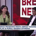 Video: Ormas 