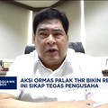 Video: APINDO: Premanisme Bebani Pengusaha, Bikin Inefisiensi Ekonomi