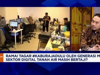 Video: Mendorong Pertumbuhan Ekonomi Lewat Digitalisasi