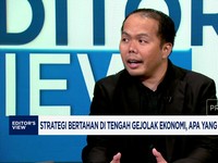Video: Pilihan Instrumen Investasi Saat Ekonomi Tengah Bergejolak