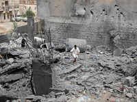 Panas Perang Arab! Potret Serangan AS ke Yaman, Bunuh Pimpinan Houthi