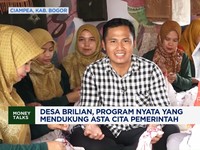 Video: Desa Brilian, Program Nyata Yang Mendukung Asta Cita Pemerintah