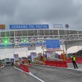 Mudik ke Banyuwangi Bisa Bablas Lewat Tol Gending-Paiton, Tarif Gratis