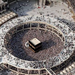 Top! Waskita Karya Ikut Renovasi Masjidil Haram