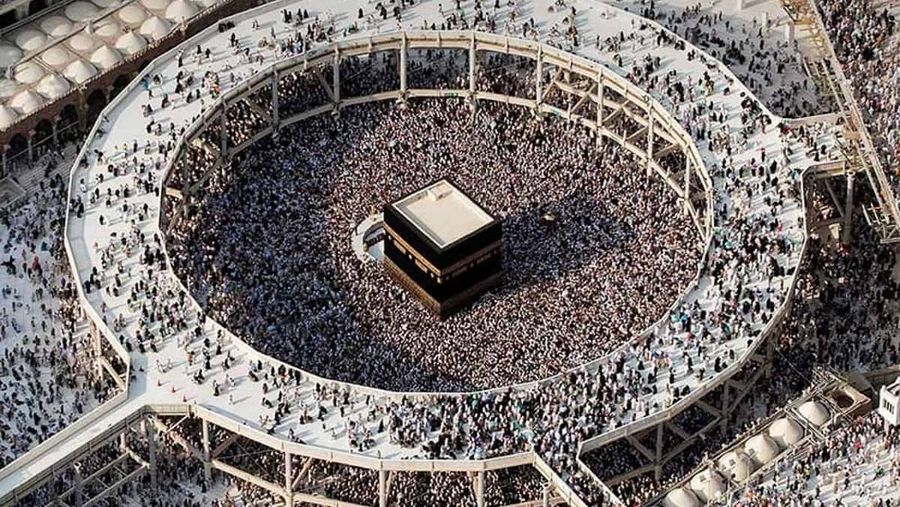 Masjidil Haram
