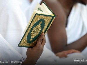 Bacaan Ayat Kursi, Keutamaan, dan Waktu Terlarang Membacanya