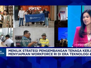 Video: Naikkan Mutu & Kualitas Tenaga Kerja Dengan Teknologi & AI