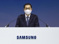 Kabar Duka, Co-CEO Samsung Han Jong-hee Meninggal Dunia