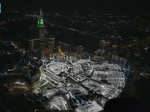 Wow! Ternyata Segini Biaya Listrik Masjidil Haram Per Bulan