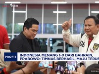 Video:  Indonesia Menang, Prabowo: Timnas Berhasil, Maju Terus!