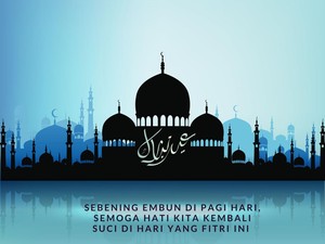 12 Kartu Ucapan Idul Fitri 2025, Bahasa Inggris dan Indonesia