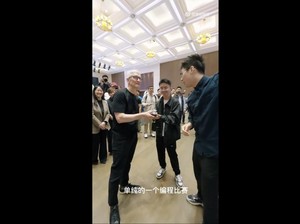 Bos Apple Kunjungi Kota Kelahiran DeepSeek, Mau Kolaborasi?