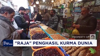 Video: