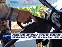 Video: Antisipasi Lonjakan Pemudik Kendaraan Listrik, PLN Tambah SPKLU