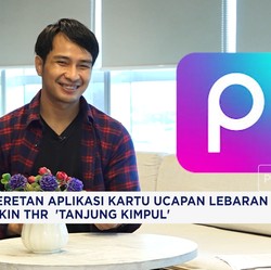 Video: Deretan Aplikasi Kartu Ucapan Lebaran Digital
