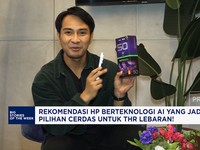 Video: Rekomendasi HP Berteknologi AI Yang Jadi Tren 2025