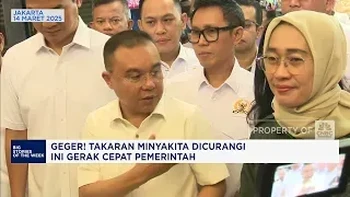 Video: Geger! Takaran Minyakita Dicurangi, Ini Gerak Cepat Pemerintah