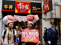Petaka 2.000 Restoran Jepang Tutup Gara-gara Diserang Tikus