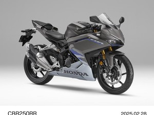 Honda CBR250RR Warna Baru Meluncur