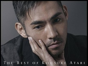 Penyanyi OST Bleach, Kousuke Atari Ditangkap atas Dugaan Pelecehan Seksual