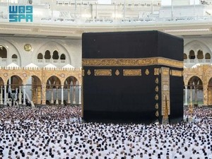 37 Ucapan Idul Fitri 2025 dalam Bahasa Inggris yang Keren dan Anti-Mainstream