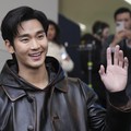 Profil Kim Soo Hyun. (AP Photo/Antonio Calanni)