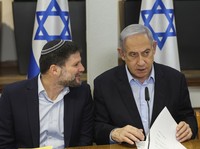 Skandal 'Qatargate' Guncang Israel, Ada Duit Qatar ke Orang Netanyahu