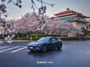 Geger! Mobil Listrik Xiaomi YU7 Laku 200 Ribu Unit dalam 3 Menit
