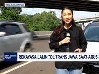 Video: Rekayasa Lalin Tol Trans Jawa Saat Arus Balik Lebaran