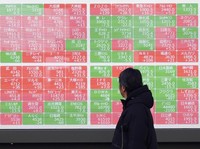 Pantau Data Ekonomi, Bursa Asia Bergerak Bervariasi
