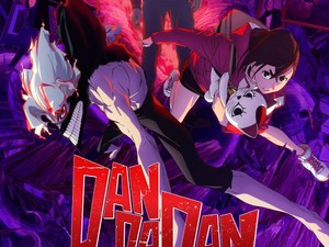 2 Karakter Baru di Anime Dandadan Season 2