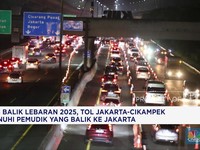 Video: Arus Balik Tol Japek - PNS Bisa WFA Pasca Lebaran 2025