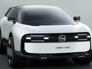 Ini Jagoan Baru Chery yang Bakal Meluncur di Shanghai Auto Show 2025