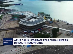 Video: Pelabuhan Merak Dipenuhi Penumpang - Rupiah Ambruk