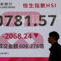 Beda Nasib IPO London Vs Hongkong : Bak Mobil Mogok vs Jet Balap