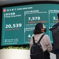Bursa Hong Kong Bisa Salip AS, Total IPO Capai Rp 226,68 Triliun