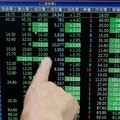 Saham Mercy Harga Bajaj Diburu Investor, Harga Mulai Beterbangan