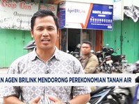 Video: Peranan Agen BRILink Mendorong Perekonomian Tanah Air