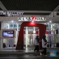 Ini Alasan Pramono Anung Copot Direktur IT Bank DKI